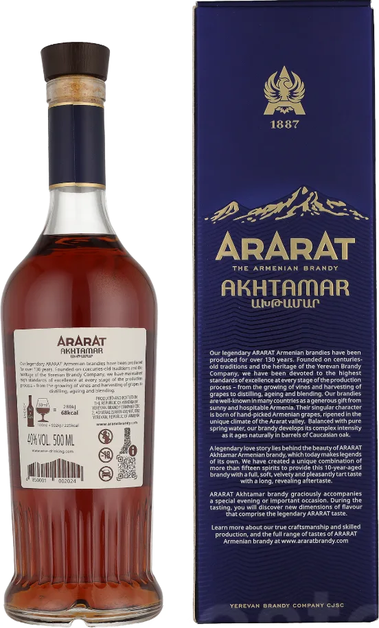 Ararat Akhtamar 10 Years50CL